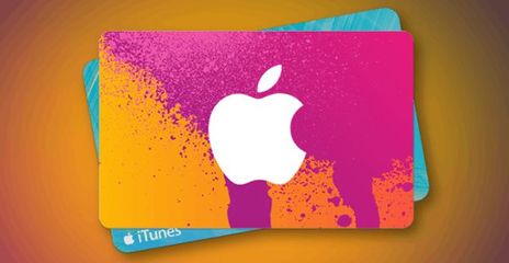 淘寶禁售iTunes充值卡 軟件設計與市場規(guī)范的博弈