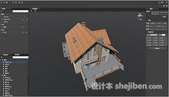AR/VR云設(shè)計圖像制作軟件V1.2 設(shè)計理念與核心功能解析